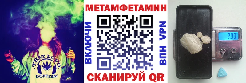 Амфетамин VHQ  mega ONION  Рошаль 