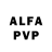 Alpha-PVP мука Leggio Centrino