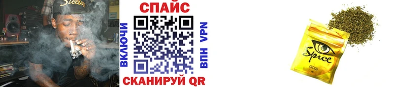 Бутират BDO 33%  Рошаль 