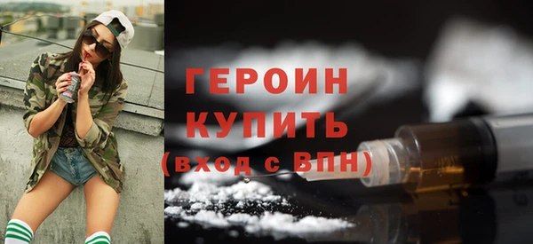 шишки Нея