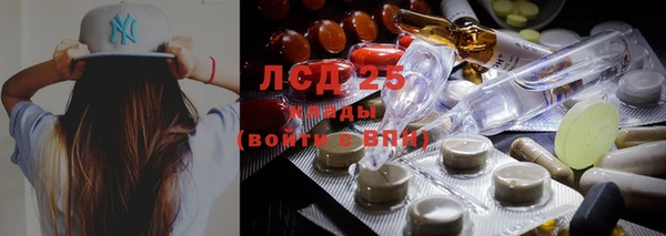 наркотики Нефтегорск