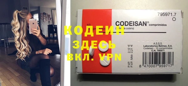 наркотики Нефтегорск