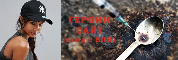 шишки Нея