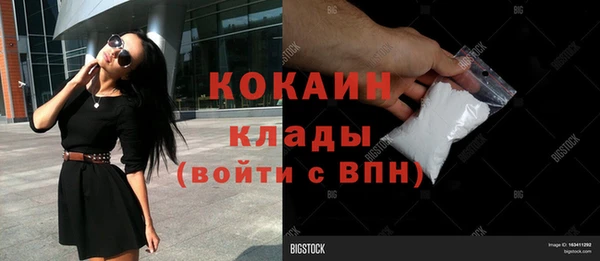 наркотики Нефтегорск