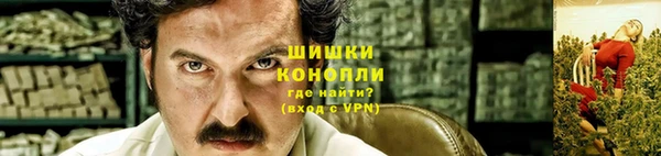 дистиллят марихуана Нефтекумск