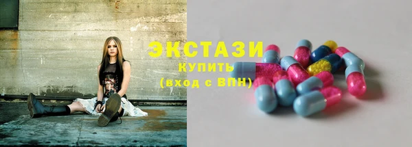 наркотики Нефтегорск