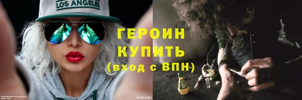 шишки Нея