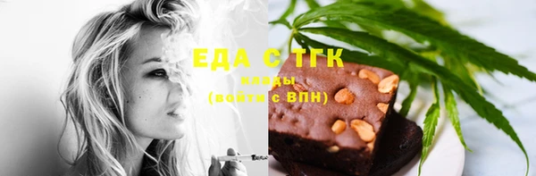 шишки Нея
