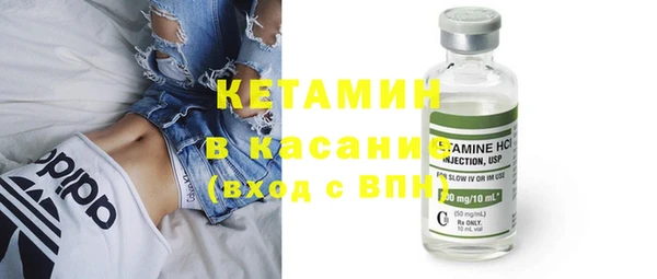 наркотики Нефтегорск