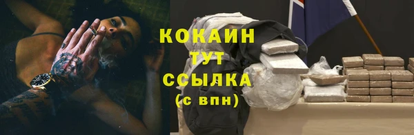 наркотики Нефтегорск