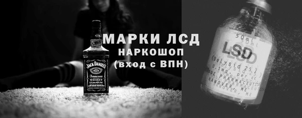дистиллят марихуана Нефтекумск