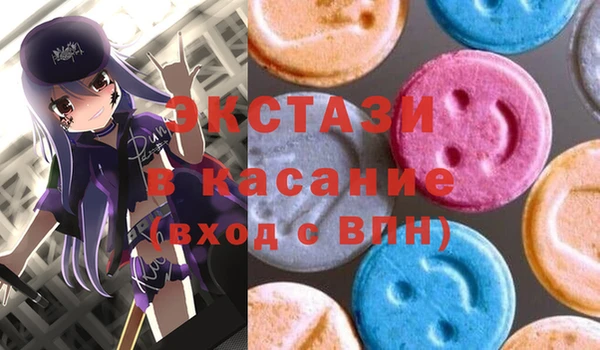 шишки Нея