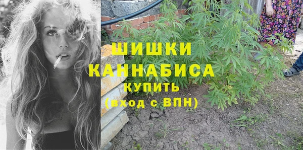 наркотики Нефтегорск