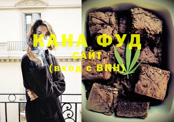 шишки Нея