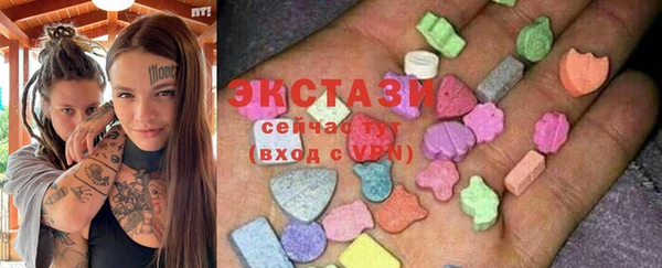 дистиллят марихуана Нефтекумск