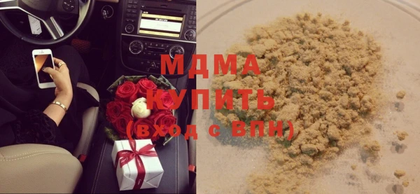 шишки Нея
