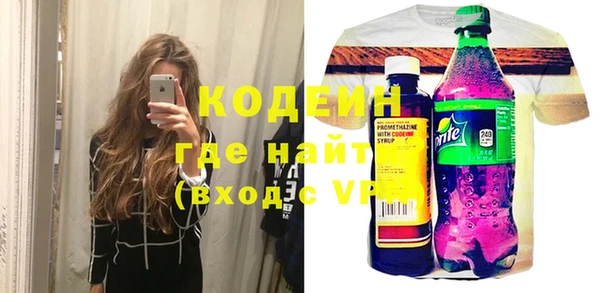 шишки Нея