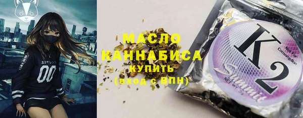 шишки Нея