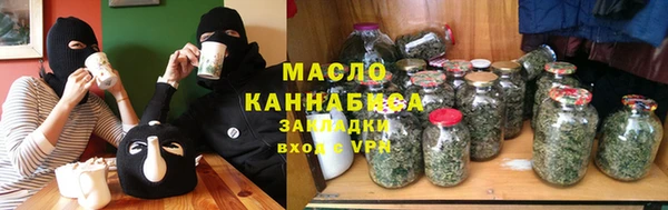 шишки Нея