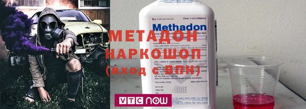 наркотики Нефтегорск