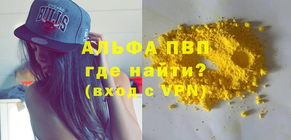 наркотики Нефтегорск