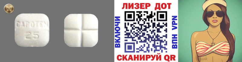 LSD-25 экстази ecstasy  сколько стоит  Рошаль 