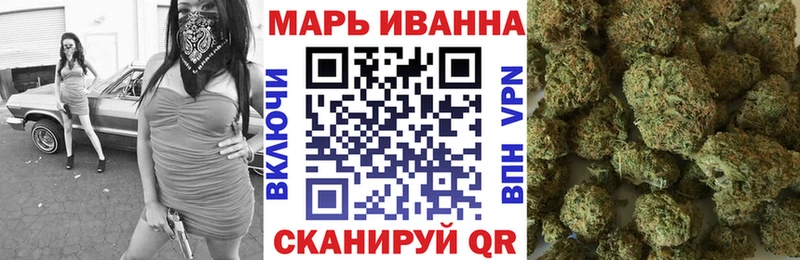 Канабис марихуана Рошаль