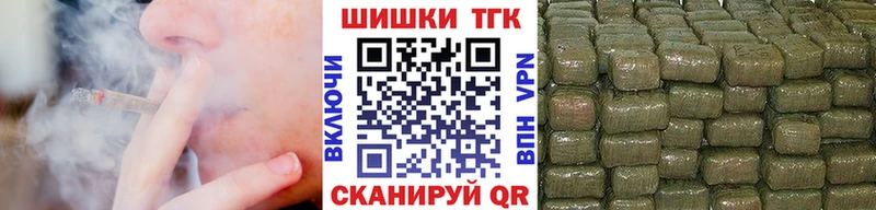 Конопля конопля  наркошоп  Рошаль 